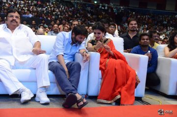 Son Of Sathyamurthy Movie Audio Launch